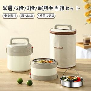 ٓZbg `W[ e 2i 3i XeX ۉ`W[ t[hW[ |[^uٓ [obO `{bNX t[hRei ۉ ʋ ^ ʊw