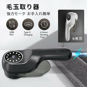 yX[p[SALE10%offzыʎ ыʂƂ ыʎ@ 6n usb d [d ыʎ 9W ыʂƂ肫 ыʃN[i[ ыʎuV 80ML ȒP _uwbh ܂Ƃ  R[hX 