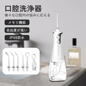 o R[hXo@ o@ oPA @ Ύ uV 300mle Lh~   ւmY USB[d ƒ s ԃWFbg