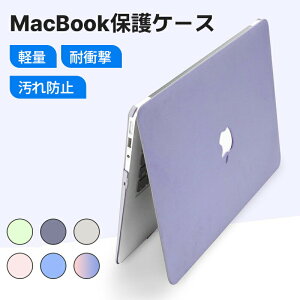 MacBookیP[X }bNubNP[X }bNubN v GA[  یJo[ یP[X ϏՌ ΍ M݌v air pro P[X 2023 2022 2021 2020f