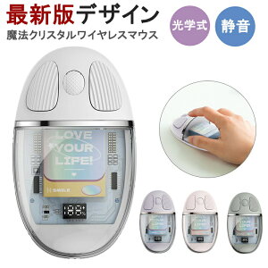 }EX bluetooth CX Q[~O}EX [d É ^ USB [d  w ŐVŃfUC @NX^CX}EX ^