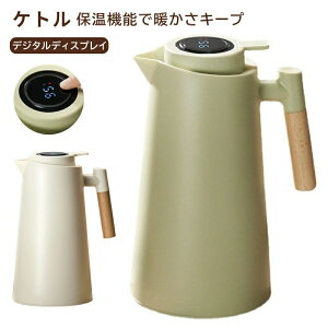 Pg fBXv 1000ML ֗ CeWFg |bg  g  Β  Pg Lb` ֗ObY x C₩ ۉ v[g Mtg