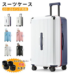 X[cP[X @ L[obO 20-26C`Ή ϋv L[P[X hNz_[ 3-5p ܂ y e [|Pbg gN @\X[cP[X 360x ] 