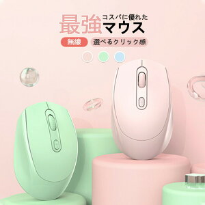 CX}EX CX Bluetooth }EX É{^ USBCX [d obe[ /qp lԍHw x ^ѕ֗