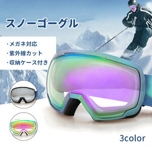 XL[S[O XL[ S[O Xm[{[h KlΉ lp Xm[S[O ʃY UVJbg OJbg Xm[{[hS[O {~[ _uY fB[X Y X