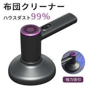 �y�X�[�p�[�Z�[��10���I�t�z�z�c�N���[�i�[�I�[���} �N���[�i�[ �z�c�N���[�i�[ �z�c�|���@ �z�c �ӂƂ� �|���@ �|�� �z�� �ԕ� �ق��� �_�j �A�������� ���� �n���f�B �������U�� �O���[ �p