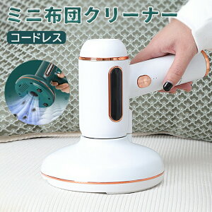 zcN[i[ ӂƂN[i[nCp[ zc |  z   _j΍ y ȒP nfB O[@zCg