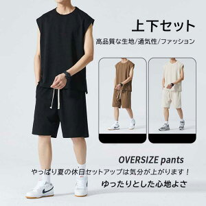 ZbgAbv Y m[X[u W[W TVc X|[cEFA XEFbg  T}[ ĕ ㉺Zbg n m[X[u n[tpc ێ  JWA  ̓