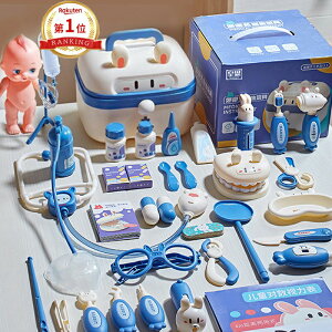 y݌ɃZ[z҂񂲂 ҂Zbg  ܂܂ 32_Zbg V ~jhN^[ [vC f@ f  [P[Xt NX}X v[g sN