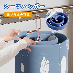 �܂肽���݃V�[�c�n���K�[ �A���~�j�E������ �X�p�C�����\�� 360�x��]�� ABS�����L���b�v �������� �������� �V�[�c�n���K�[ �K�тɂ��� �ʋC���o�c�O�� �܂肽���݉\ �R���p�N�g �o�X�^