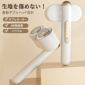 yX[p[SALE10%offzыʃN[i[ ыʎ d ݌v ыʎ@ 12n ؂ꖡ lXߗނɑΉ n߂Ȃ USB[d 4iK߉ y S ܂Ƃ ыʎ ыʃN