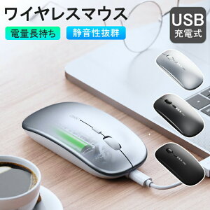 CX}EX dʒ É y Bluetooth5.0+4.0 2.4GHz3̐ڑ 10mʐM 3DPI[h USB[d ȃGlM[ xZT[ ^ѕ Mac/Windo