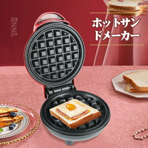 zbgTh[J[ dC ܂ 1Ă Rg vXTh[J[ ~j Hp v[gŒ莮 ͂񁞂 Mtg 