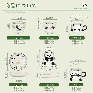 p_H  lC 킢 {E  킢 ėp  ۂ ̂ X[vJbv fU[gJbv T_{E Jbv t[Jbv Β H  JtFH JtF 