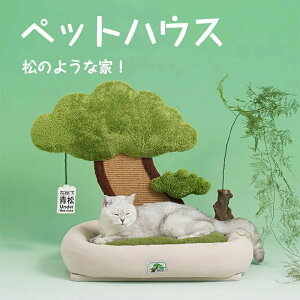 ybgnEX ̂悤ȉ XV[Y zbgJ[ybgΉ ybgpi xbh zc  ӂӂ  VM[  L ^