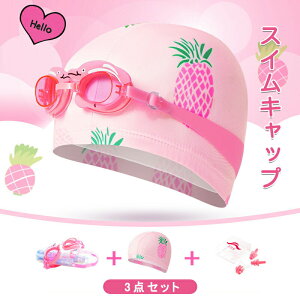 yX[p[Z[50ItzXCLbv 3_Zbg XCLbv LbY jX q LbY q ǂ  WjA v[ bVLbv j̎q ̎q w ۈ牀 XC