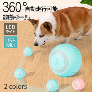 L L炵 `  d{[ LI` ybg  L̂ USB[d qL ] L{[ vXgX ^s 2_ڔz