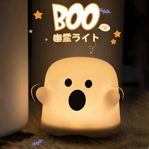 H색Cg S[Xg iCgCg fXNv 铔 xbhTChv USB[d Cg xr[Cg LEDCg nEBCg 킢Ȟ` Ɩ v iK 