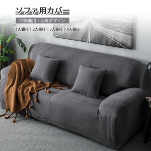 yX[p[SALE10%offz\t@Jo[i 1l^2l^3l^4l| I| IȂ Iǰ^}`Jo[ 萶ndl k ~ hop ybg ܂Ƃ̕ی  \t@[Jo