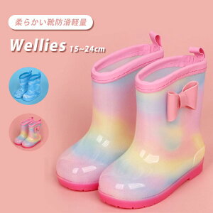 JC qp C Cu[c  ʊw ʉ LbY xr[  h ̎q j̎q j[N J΍ J Jp _炩 C h y 15cm-21cmI\