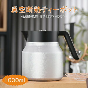 |bg 1L ۉ @r TTB-1501 XeX |bg e[u|bg ۉ|bg ^d\  t  ۉۗ |bg 