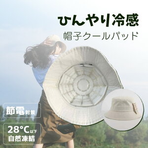 ⊴ nbgs[ Xqpۗ Xq ۗ MǑ΍ ΍ X|[c N[ ⊴WF ۗ WF M ₽ Ђ q l wbg W[ AEghA p   