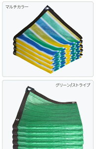 悯VF[h TVF[h VF[h 5m×5m ubN  XgCv O[ ՔMlbg  N[VF[h UVJbg ȃGl Ռ ՔM ho  ʂ ډB AEghA ƒ