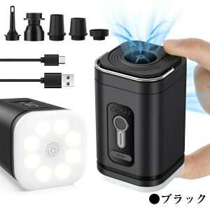 yX[p[SALE10%offzGA[|v C d d|v 1200mAh dGA[|v 200L/ Cgt Cg3i |\ C y Ɩ Type-C }[d y gь^ Lv 