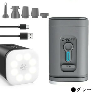 yX[p[SALE10%offzGA[|v C d d|v 1200mAh dGA[|v 200L/ Cgt Cg3i |\ C y Ɩ Type-C }[d y gь^ Lv 