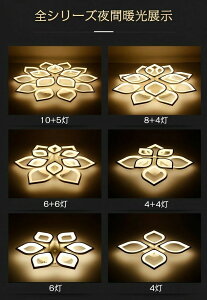 V[OCg LED 6 8 12 Ɩ  k V䒼t F Rt ledV[OCg Ɩ ő26 rO[ ItBX Q ߓd rOƖ |Ή 