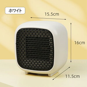 Z~bNq[^[ ~jq[^[ q[^[ g t@q[^[ ^ 800W ItBX ȃGl 2bg q[^[  É g[ 啗 RpNg  zCg CF[ O[ Vb