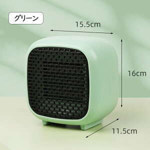 Z~bNq[^[ ~jq[^[ q[^[ g t@q[^[ ^ 800W ItBX ȃGl 2bg q[^[  É g[ 啗 RpNg  zCg CF[ O[ Vb