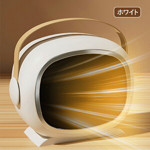 Z~bNq[^[ ~jq[^[ q[^[ g t@q[^[ ^ 700W/1200W ItBX ȃGl 2bg q[^[  É g[ 啗 RpNg  zCg CF[ O[ V