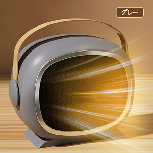 Z~bNq[^[ ~jq[^[ q[^[ g t@q[^[ ^ 700W/1200W ItBX ȃGl 2bg q[^[  É g[ 啗 RpNg  zCg CF[ O[ V