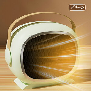 Z~bNq[^[ ~jq[^[ q[^[ g t@q[^[ ^ 700W/1200W ItBX ȃGl 2bg q[^[  É g[ 啗 RpNg  zCg CF[ O[ V