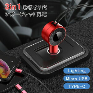 y2025NŐVz3in1ԍڏ[d VK[\Pbg J[`[W[ 2A [d X}z[d [dA_v^ [dP[u 3in1 A_v^[ }[d S 莮 ubN bh