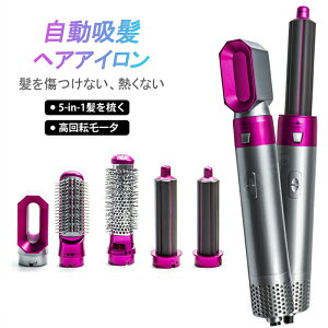 wAX^CO Xg[gAC wAhC[uV wAAC wA[AC Xg[g @\ zbgGA[uV 5 IN 1 dM J[ M ᑛ  3iKx 啗