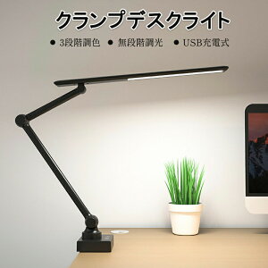 fXNCg LED Nv NvCg wK iK 3iKF LEDfXNCg X^hCg Nv A[Cg ドCg