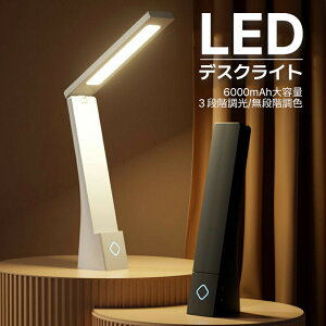 fXNCg led [d iCgCg 6000mAh 3iKF iK e[uv 铔 ledƖ d X^hCg  ڂɗD dCX^h