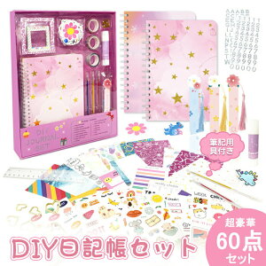 蒠 Zbg LZbg 60_Zbg 킢蒠 DIYV[ uyt [ v[g a wj q w  蒠f LOi [