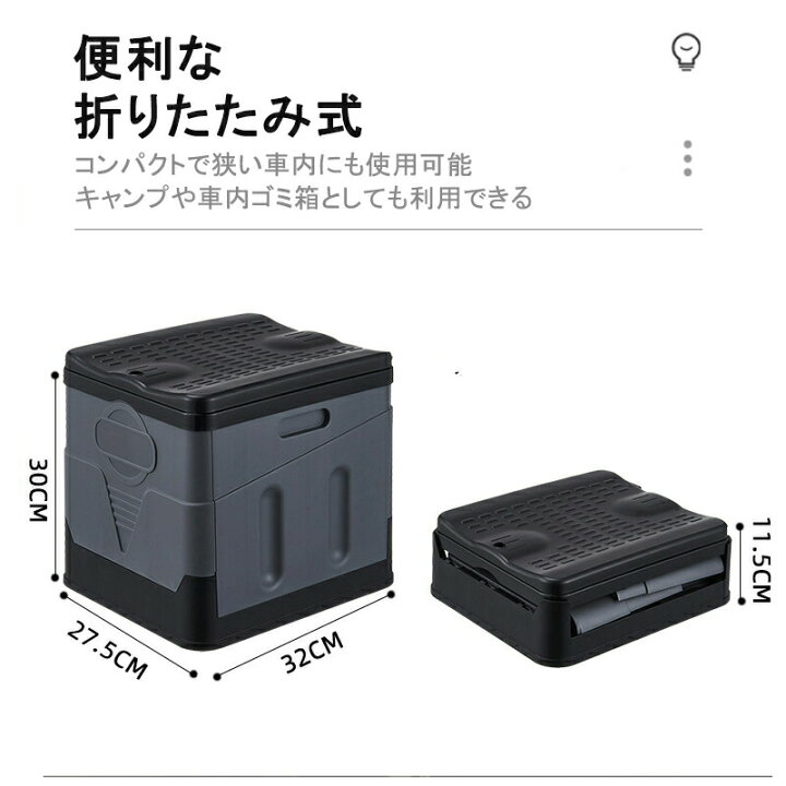 楽天市場】ポータブルトイレ 折りたたみ 簡易トイレ 非常用トイレ 災害 