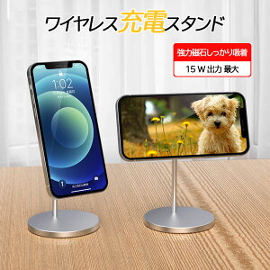  [dX^h MagsafeΉ CX[d iphone15 14 13 12 V[YΉ AirPods ProΉ LivezM 掋ɍœK