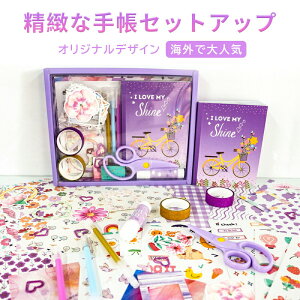 yyVX[p[SALE50%Itz蒠ZbgL 킢h V[ DIY蒠 m[gZbg  L tⳖ{ 蒠fރpbN ̎q w q iw NX}X a v[g