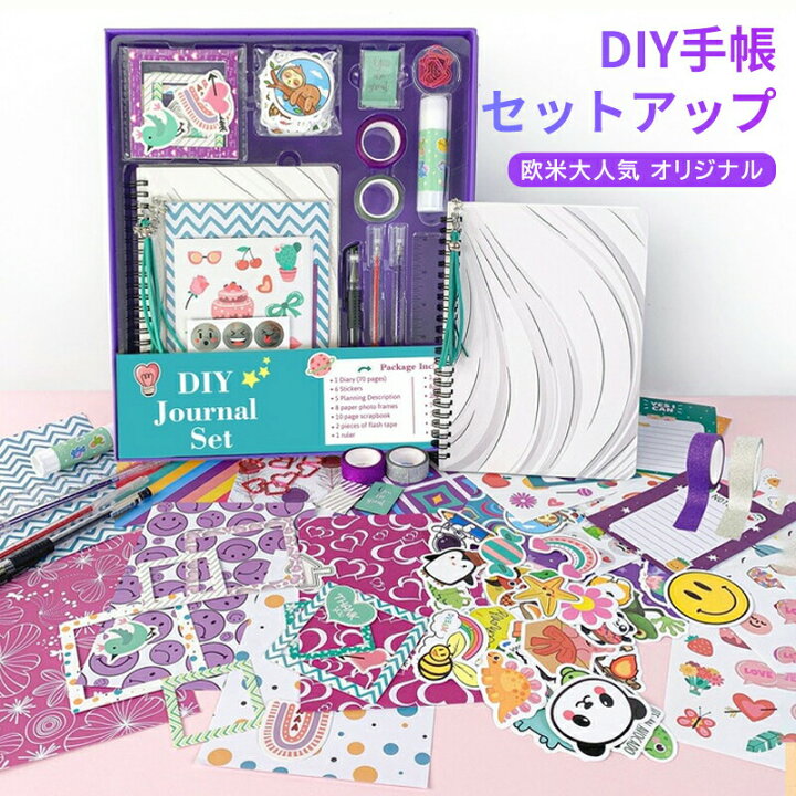 MDS BtoB |#kleid 2025年手帳 クラフトワークダイアリー B6 B6 オリーブ 8505-03: お店の業種からさがす 文具 ・雑貨の卸・仕入れサイトMDSBtoB allydrew Nature メタリック箔和紙テープセット スクラップブック 文房具 ダイアリー カード作成用 (8ロール) クー