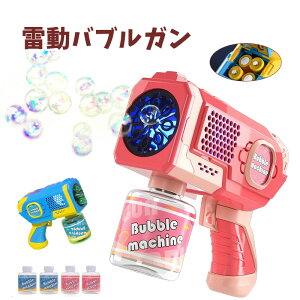 V{ 2Zbg douK  ڂ ouK A 8At Mtg AՂLbY q ou}V NX}X VN a v[g