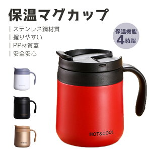 }OJbv Jbv ^fM XeX R[q[Jbv  eB[Jbv ۉ}OJbv ۉ ۗ t^t Wt JtF}O T[}O v[g@M@500ML