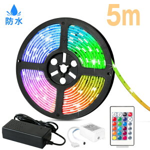 LEDe[vCg 5m h RGB e[v Ɩ 12V SMD 5050 ʃe[v C~l[VCg 