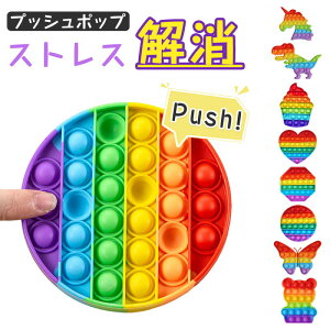 vbV|bv XgXObY vbV |bv ou m XNC[Y ߋ Jt ouo vbV|bv|bv XgX vbV|bvou tBWFbg