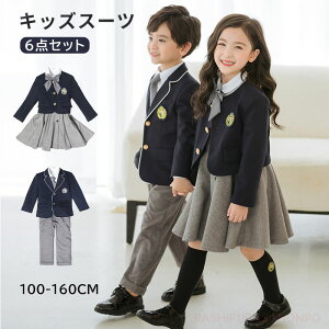 tH[} X[c ̎q j̎q wX[c WPbg s[X XJ[g 5_Zbg ܎O X[c qX[c  q  Ǝ s[X X^C  ؂₩ w