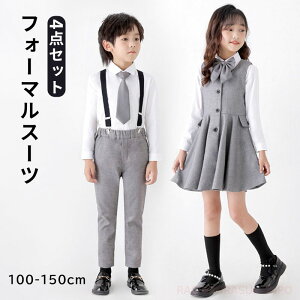 tH[} X[c ̎q j̎q wX[c WPbg s[X XJ[g 5_Zbg ܎O X[c qX[c  q  Ǝ s[X X^C  ؂₩ w